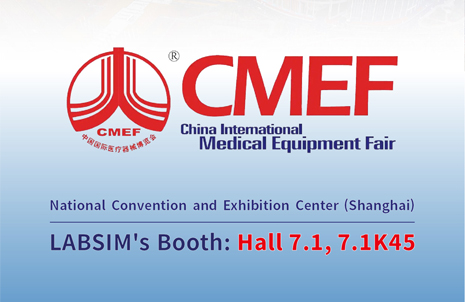 第91屆中國國際醫(yī)療器械 (春季) 博覽會(huì)，藍(lán)勃邀您共赴盛宴